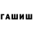 МЕТАДОН VHQ Ka4erga 777