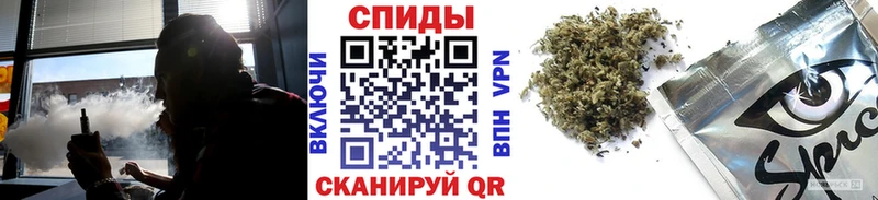 БУТИРАТ BDO  Купить закладки  Голицыно 