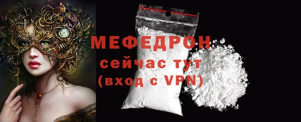 дмт Кулебаки