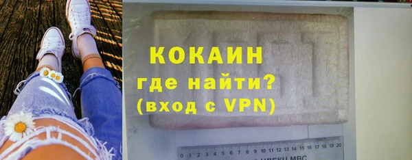 кокс Кукмор