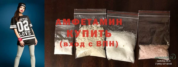 марки lsd Куйбышев
