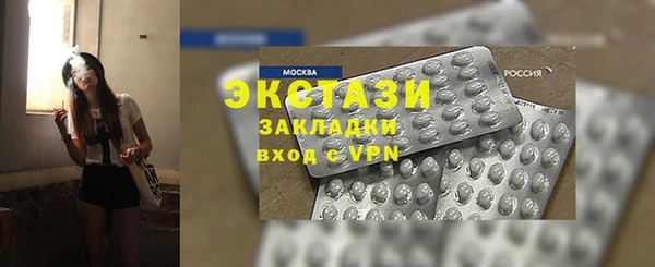 дмт Кулебаки