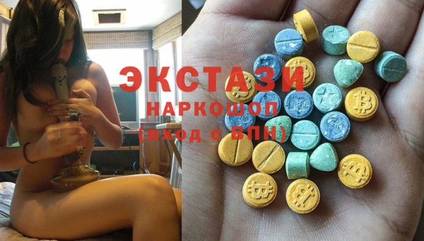 дмт Кулебаки