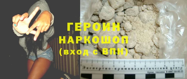 дмт Кулебаки