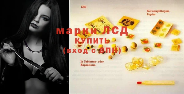 кокс Кукмор