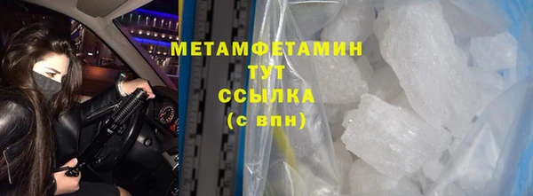 кокс Кукмор