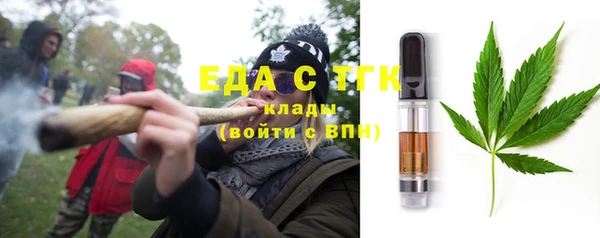 кокс Кукмор