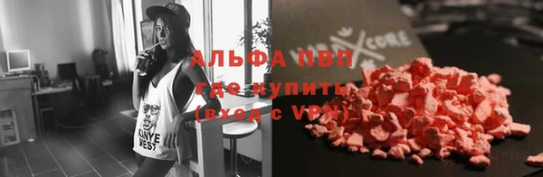 кокс Кукмор
