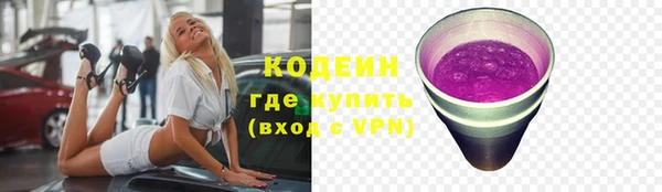 кокс Кукмор