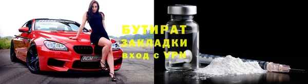 дмт Кулебаки