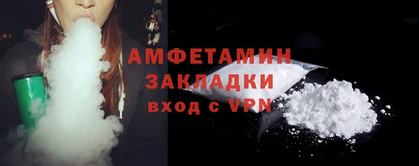 марки lsd Куйбышев