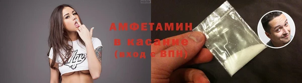 кокс Кукмор