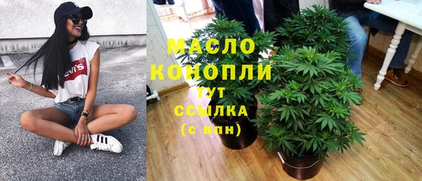 кокс Кукмор