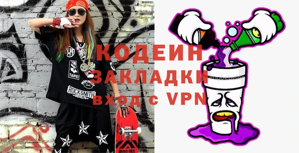 марки lsd Куйбышев