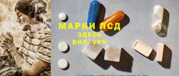 дмт Кулебаки