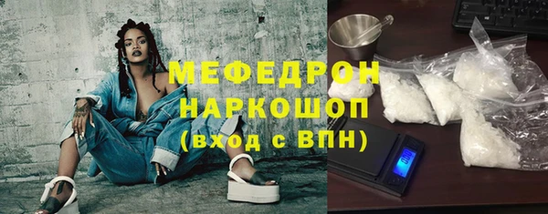 марки lsd Куйбышев