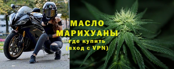 марки lsd Куйбышев