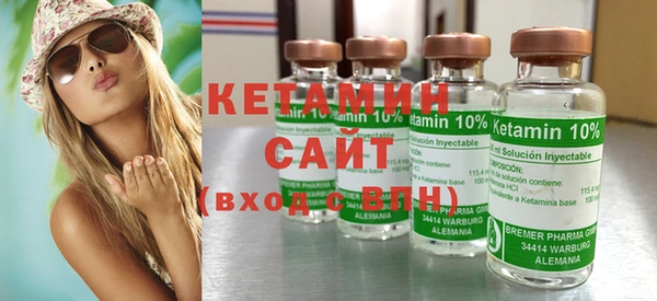 дмт Кулебаки