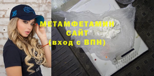 кокс Кукмор
