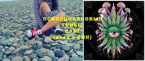марки lsd Куйбышев