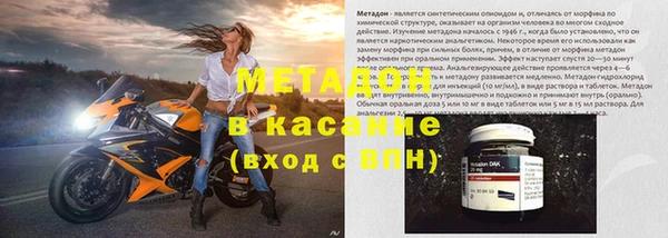 дмт Кулебаки