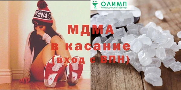 дмт Кулебаки