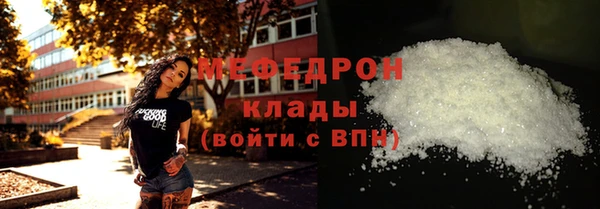 дмт Кулебаки