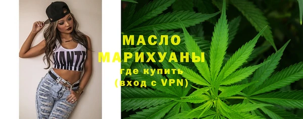 марки lsd Куйбышев
