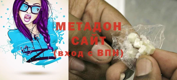 дмт Кулебаки